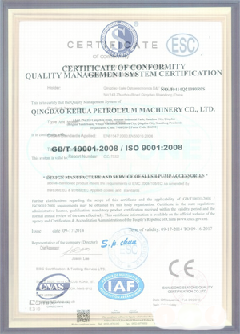 庆安智慧导览界面示例